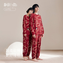 Jing Yun (ultra-soft) pajamas Disney couple red wedding home clothes women spring autumn long sleeve pure cotton men