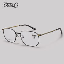 High-end export list Japanese handmade ultra-light titanium alloy irregular square frame myopia retro glasses frame male