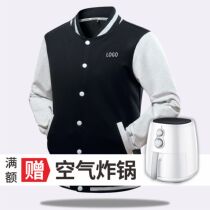 Baseball uniform custom work clothes sweater printing logo word custom winter long sleeve tooling custom company employee jacket