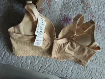 宝贝收到了，穿了两周了面料很好，版型好看穿着也很舒服，这就是我想要的那款，下次还会来的，一次满意的购物👍👍👍