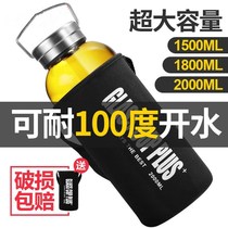 Insulated water cup mens large capacity 3000ml drop-proof can hold hot water stainless steel 3000ml super large for everyone
