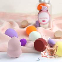 Meow Xiaoqi beauty egg Wet and dry dual-use makeup sponge Super soft do not eat powder sponge egg Giant soft air cushion makeup egg