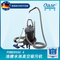German quality Eurasia Se swimming pool sewage suction machine Pond sewage suction device Filter cleaning pump Fish pond mud suction machine fecal suction device