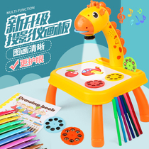 Early Childhood Education Projection Painting Graffiti Drawing Small Board Table Wipe Baby One and a Half Years 2-3 Painting Toys 4