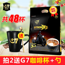 Vietnam original imported Zhongyuan g7 concentrated alcohol three-in-one strong instant coffee powder 1200g bag 48 strips
