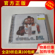 Unopened CD New Soul Hip Hopp Rapper Dwele Mi Guo Rapper