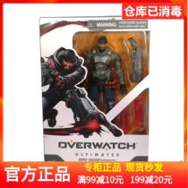 Hasbro toy Watchman pioneer core doll hand-made E6388 hunting air death Lucio shadow