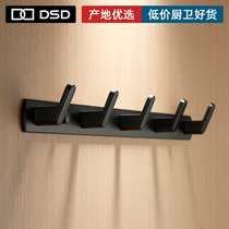 Punch-free adhesive hook a long line of towels behind the door clothes bathroom bathroom wall Wall Wall Wall strong paste