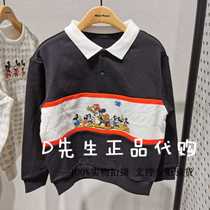 F1BFA1D12 mini peace Taiping bird childrens clothing 2020 spring new boy Mickey sweater 399