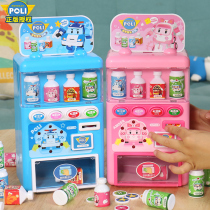 Childrens toys Girl male drink vending machine Candy machine vending coin girl 2 house toys 3 years old