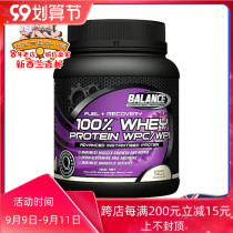 New Zealand Direct Mail NutraLife Newle Balance 100% Pure Whey Protein Powder Chocolate Flavor Vanilla