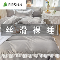 Cedar washed genuine silk 4 pieces Embroidered Lace bedsheet Bed style Quilt Cover Princess Wind Spring Summer Autumn 3 4 pieces