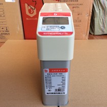 Zhiyue smart power capacitor ZUIC three-phase co-compensation type new original factory