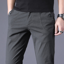 Summer thin men's casual pants are trimmed Summer ice silk breathable summer pants 2022 new men's trousers