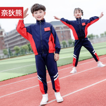 Childrens clothing autumn and winter style primary school uniforms pure cotton thickened leisure Two sets of men and women childrens class clothes kindergarten garden clothes