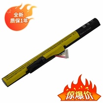 z510 z510 Z400 Z500 Z410 P500 P500 L12S4K01 L12S4K01 battery