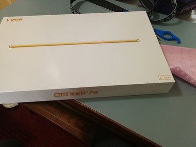 一个月体验:快易典学习机P5家教机怎么样，好在哪里，是否值得买吗