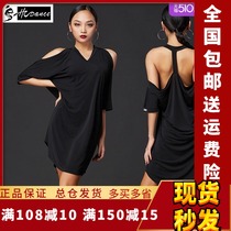 Royal dynasty Latin dance dress female adult spring and summer new sexy dew-back dress and dress rehearsal for a dance dress A3215