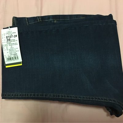 物流速度还可以 包裹外包装无破损 宝贝无瑕疵 试穿了一下 尺寸大小正好合适 对这次购买很满意 下次会继续关注光顾购买！