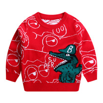 Children cotton sweater cartoon dinosaur autumn and winter round neck boy baby long sleeve sweater 9 years old 2 Korean version 2021