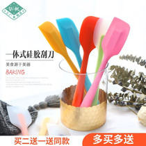 Scraper kitchen rubber demoulding three-energy silicone scraper high-temperature baking decorating and heat-resistant shovel