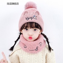Autumn and winter children with fluffy wool hat Han version of the tide baby girl and baby neck brace bear warmer hood