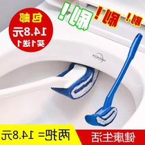 Toilet brush no dead corner brush household set to wash tools toilet toilet artifact