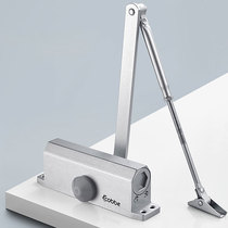 Cabe door closer household spring automatic positioning hydraulic buffer door shutter fire door closing artifact