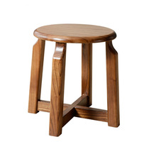 Tea stool solid wood small stool New Chinese style simple small bench Golden autumn sandalwood office and leisure stool rounded stool hard seat stool