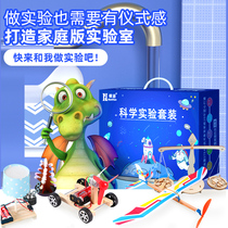 Childrens birthday Gift puzzle diy5 Boys 4 Girls 67 Handmade 8 ten-year-old 10 Guys 12 Elementary students 9