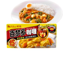 Good waiter for 100 dreams Multi curry block 100g original taste Japanese style curry fish egg fish balls chicken rice gory Japanese curry sauce
