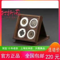 Old Money House. Black walnuts in 4 pieces. Ancient coin silver dollar big head Qing.52mm round box solid wood coin collection box
