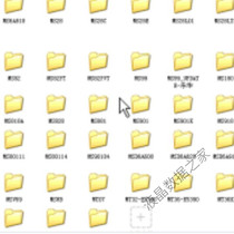 Changhong Skyworth Haier Hisense tcl Konka and other LCD TV program data guidance upgrade software
