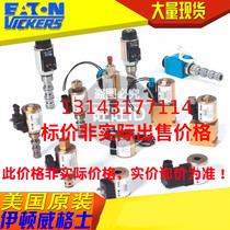 RV1-10-C-0-18 RV1-10-C-0-30 RV1-10-C-0-36 RV1-10-C-0-9