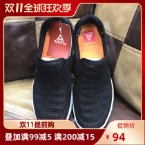 Hummer outdoor casual shoes mens summer travel sports shoes breathable shoes shock absorption hiking shoes womens mesh shoes 721878