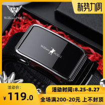 Emperor Paul belt mens leather automatic buckle business all-match simple young mens first layer pure cowhide waist belt