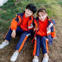 Elementary school childrens submachine clothes school uniforms for autumn and winter sets childrens first grade class childrens class clothes kindergarten garden uniforms spring autumn and three sets