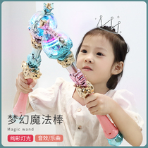  Fairy magic wand luminous toy sword flashing little magic Fairy girl girl Barabala childrens birthday gift 3