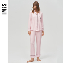 Beautiful IMIS Pajamas for Women Autumn Winter Thin Cotton Soft Long Sleeve Home Clothing Couple Set IM46ANV8