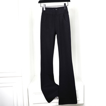 Self-leaving cattle stock Summer high waist four-sided elastic bag body micro laserpants horn long pants tightness waist display slim black OL pants