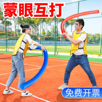 Game Props Blindfold Air Sponge Rod Group Construction Outdoor Expansion Fun Games Team Activities Equipment