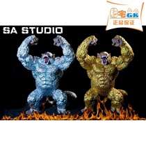 (Now Price ratio High) Fat Homestead Gk Plated Heterochromatic Limited Edition Gold Great Ape Silver Great Ape Seven Dragon Beers