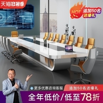 Mousse white baking paint conference table long table brief modern large desk chair combination training strip table furniture