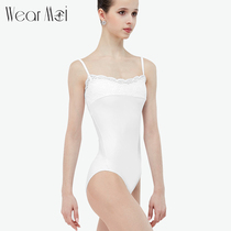 WearMoi French imported ballet practice suit Lace suspender body suit ESPERANCE