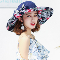 Sun Hat Lady Spring Fall Summer Outfall Sunscreen Outdoor Foldable Seaside Seaside Cap Beach Cap Big Along Cap Sun Hat