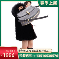Di Sanna New Womens Bag Special Cabinet Fashion Single Shoulder Inclined Cross Handbag 8213012505