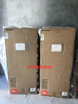 JBL Ya Rui 1400 main sound box 880 mid-set 800 surround 1500 home theater subwoofer Guohang spot