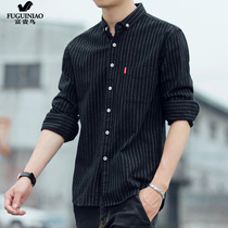 Fugui Bird Shirt Men's Long Sleeve Striped Sanding Jacket Loose Korean Casual Cotton Large Size Fashion Shirt