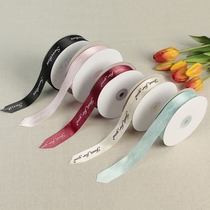 2 5cm Ribbon English Polyester Ribbon Flower Packaging Material Color Strip Bow Gift Belt Packaging