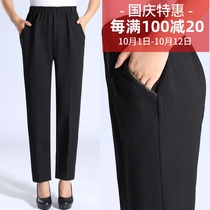 Elderly pants female loose mother-in-law elastic waist grandmother dress middle-aged womens pants warm spring mother pants old man